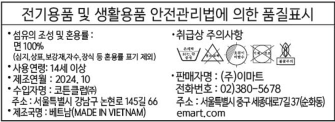 상품 이미지1