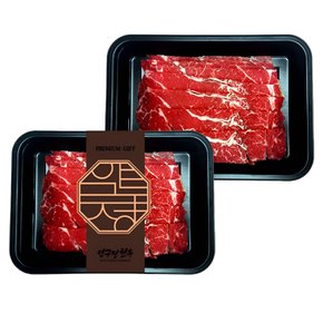 [냉동] 1++등급 한우 불고기 200g+200g 투뿔한우 소불고기 국거리 소고기 (근내지방도 7이상)