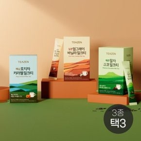 티젠 진한 밀크티 20스틱입 X 3종 선택 (말차/얼그레이/호지차)