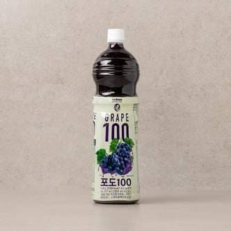 노브랜드 노브랜드포도100% 1.5L