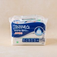 (택배배송)크리넥스 잘닦이는 엠보싱 점보 물티슈 70매*6입