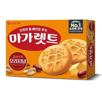  롯데 마가렛트 오리지널 352g