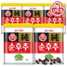 오뚜기 순후추 100g 5개