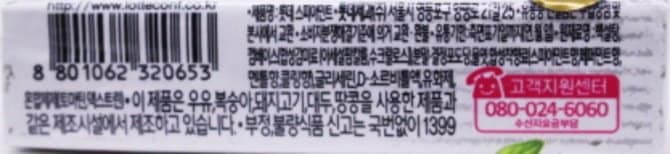 상품 이미지1