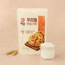 CJ제일제당 [백설] 우리밀 부침가루 500g