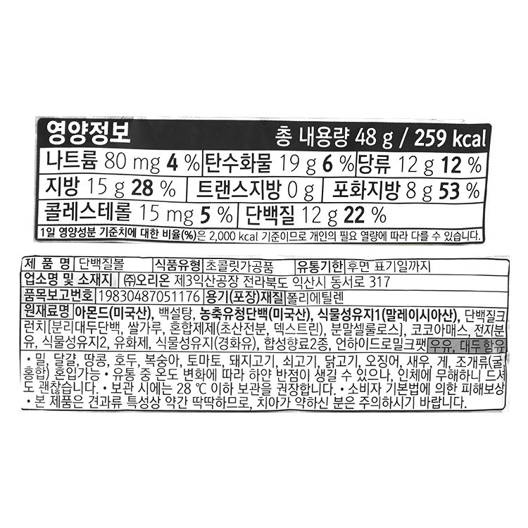 품질표시이미지1