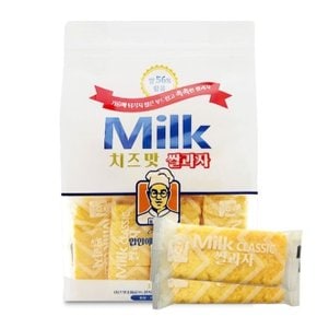 낱개포장 우유쌀과자 치즈맛 240g 탕비실과자 (WF7489B)