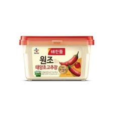 CJ 해찬들 원조 태양초 고추장 1.8kg(1.5kg+300g) x3개