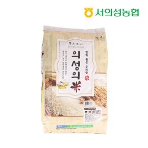 [농협선별] 서의성농협 의성의미 일품미 쌀 20kg