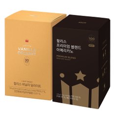 [할리스] 바닐라딜라이트 30T + 프리미엄 블렌드 아메리카노 100T