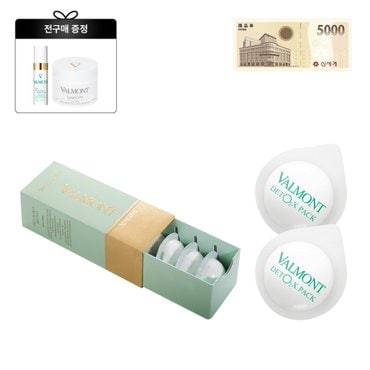 발몽 [8월 기획] [SSG 단독] 디토투엑스 팩 10ml X 6매 세트