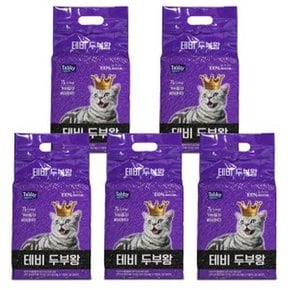 테비 두부왕 가는입자 베이비파우더 7L(2.5kg)X5개(1박스)