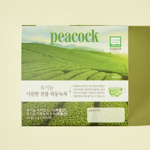 상품 이미지5
