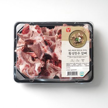 횡성축협한우 횡성한우 잡뼈 1.5kg (냉동)