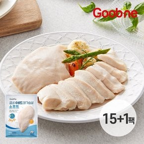 수비드 닭가슴살 소프트 100g*15+1팩