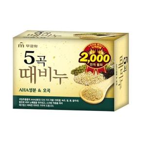 무궁화 오곡 때비누 90g x 4개