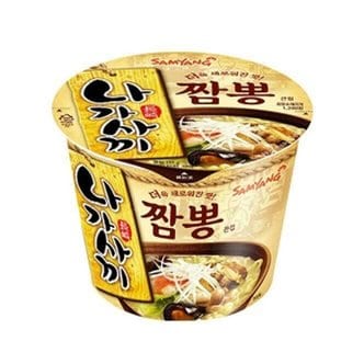  삼양 나가사끼 짬뽕 큰컵 105g x16개