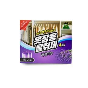 산도깨비 옷장용 탈취제 라벤더향