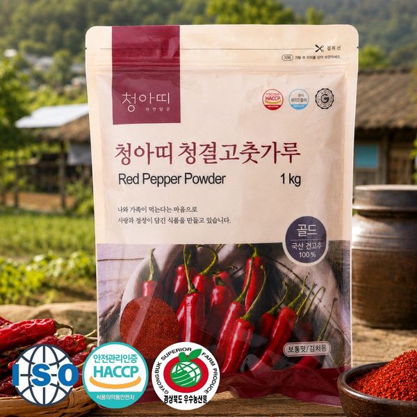 확대된 대표 상품이미지1