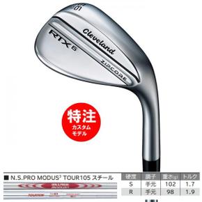 3454848 2023 클리블랜드 RTX6 ZIPCORE 웨지 N.S.PRO MODUS3 TOUR105 스틸( WA3334786