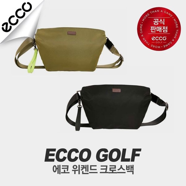 [에코코리아정품] 에코 위켄드 크로스백
