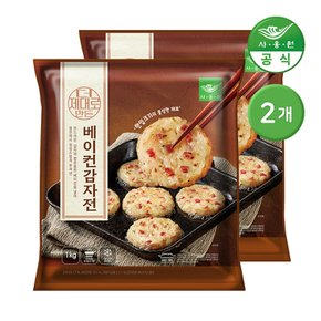 사옹원 더 제대로 만든 베이컨감자전 1kg 2개