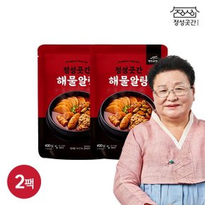 해물알탕 400g x 2팩