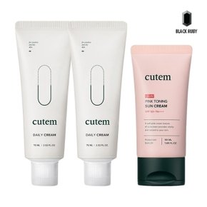 데일리 크림 75ml x2 + 글로우 핑크 토닝 선크림 50ml