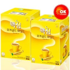 [맥심] 모카골드 마일드 커피믹스 250T+250T/선물용