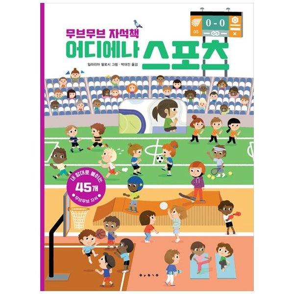 확대된 대표 상품이미지1
