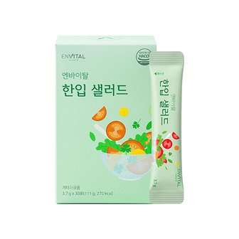 엔바이탈 한입샐러드 3.7g X 30포
