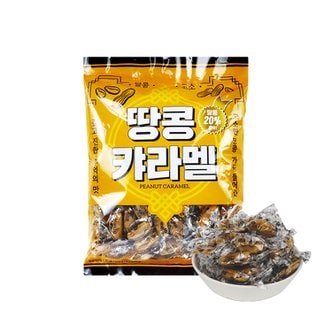  미담제과 땅콩카라멜 500g