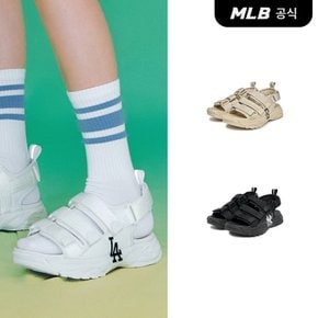 [코리아공식] [MLB] 청키 샌들 트리플 (3COLOR)