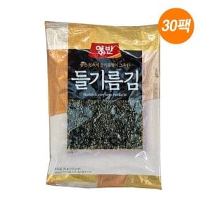 두번구운 고소한 마른김 동원 양반 들기름김 전장김 20g x 30봉