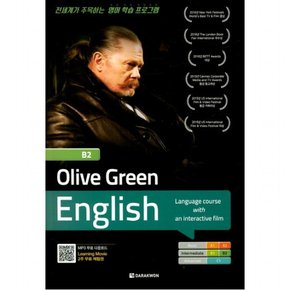 Olive Green English B2(Intermediate) : MP3 무료 다운로드