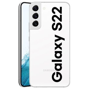 삼성전자 갤럭시 S22 256GB 제휴카드 새상품