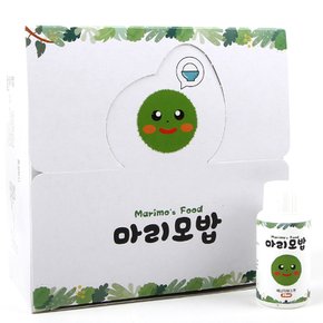 세남자바스켓 국산 마리모밥 수경식물 영양제컨디셔너