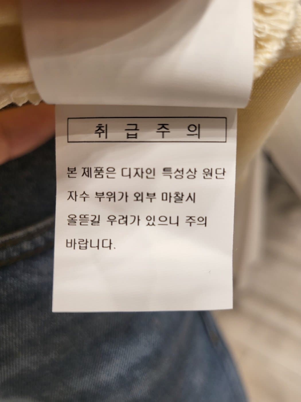 품질표시이미지3