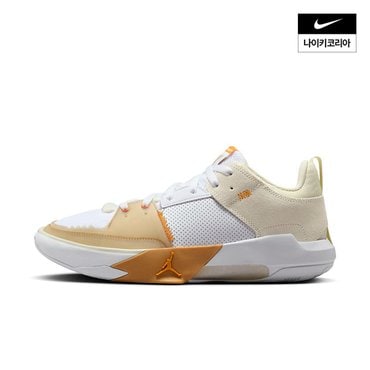 나이키 남성 조던 원 테이크 5 PF FD2336-102