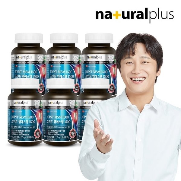 확대된 대표 image1