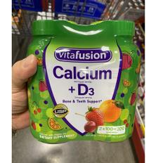 2개세트 비타퓨전 비타민D 대용량 VitaFusion vitamin D Gummies 275 구미즈