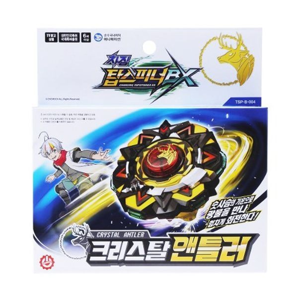 확대된 대표 상품이미지