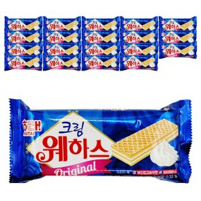 제과 크림 웨하스 50g 20개