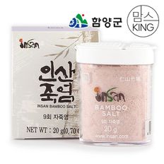 경남함양 인산죽염 9회 인산자죽염 분말 20g[33047486]