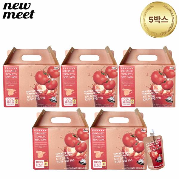 뉴밋 유기농 스페인 토마토 NFC 착즙 100포!
