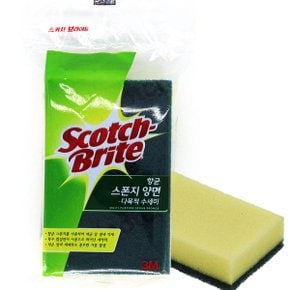 쓰리엠 3M 항균 스폰지 양면 다목적 수세미 소1입