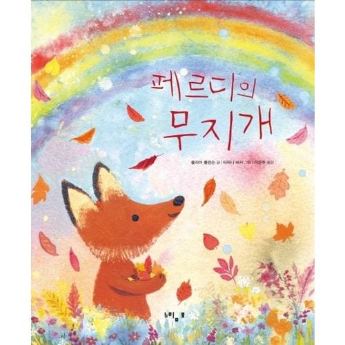 상품이미지6