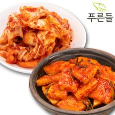 [푸른들] 전라남도 함평김치 / 맛김치 2kg + 석박지 2kg