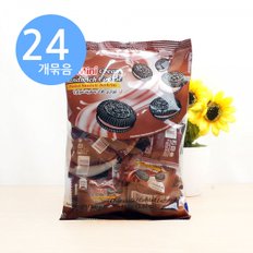 미니크림 샌드위치 쿠키 초콜릿맛 110g x24개