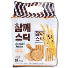  키즈웰 참깨스틱 256g